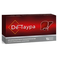 De-Таура табл. №30 (15х2)