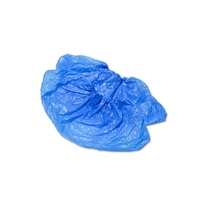 Бахилы Medicare п/э, пара