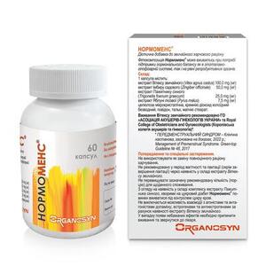 Нормоменс капс. №60