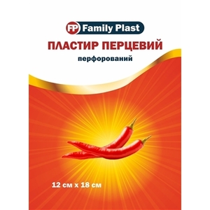 Лейкопластырь FP Family Plast Перцовый перфорированный 12см*18см