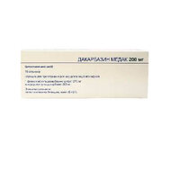Дакарбазин Медак пор. д/р-ра д/ин. и инф. 200 мг фл. №10