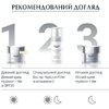 Сыворотка Eucerin 89774 Гиалурон-Филлер ночной пилинг и наполнение 30мл
