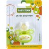 Пустышка Baby Team 3220 латексная классическая 0+ 1 шт