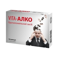 VITA Алко капс. №10