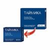Таймика капс. 0,53г №30