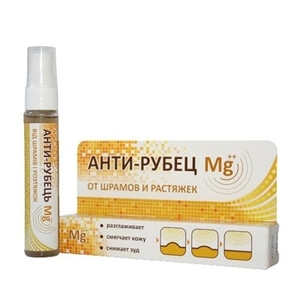 Анти-рубець Mg++ 20 мл, рол в коробці