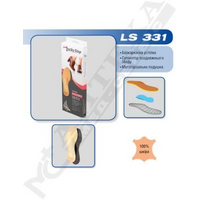 Устілка Siesta Алком LS331 р.38 бежева