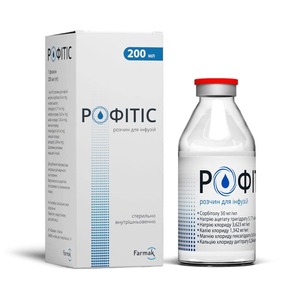 Рофітіс р-н д/ін. флак. 200мл