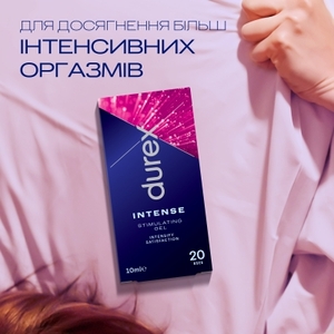 Гель-смазка Durex Intense Orgasmic 10 мл