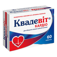 Олія рицинова (касторова) фл. з крап. 100 мл