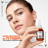 Сыворотка для лица Vichy Лифтактив с вит C 16% для осветления тона кожи 20мл