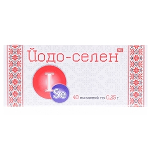 Йодо-селен табл. 0.25г №40