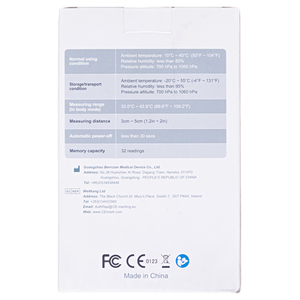 Термометр безконтактный инфракрасный Berrcom JXB-178