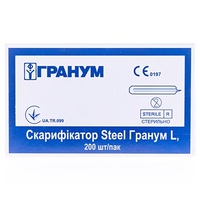Скарификатор Steel Гранум стер.№200
