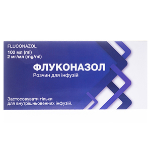 Флуконазол р-н д/інф. 2 мг/мл 100 мл