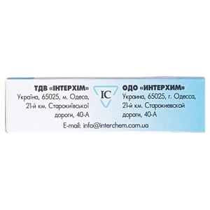 Гидазепам IC таблетки по 0.02 г 20 шт. (10х2)