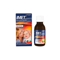 Имет для детей 4% суспензия 200 мг/5 мл по 100 мл во флаконе 1 шт.