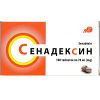 Дацептон р-н д/ін. 10 мг/мл 3 мл №5