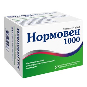 Нормовен табл. п/плен. об. 1000мг №60 КВЗ