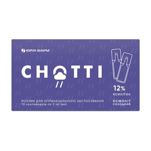 Снотті р-н для інтраназ. заст. 2мл конт.  №10