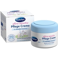 Крем Bubchen Ultra Sensitiv для ухода 75мл