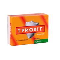 Тріовіт капс. №30 КРКА