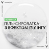 Гель-сыворотка Vichy Нормадерм очищающий с эффектом пилинга для проблемной кожи лица и тела 125 мл