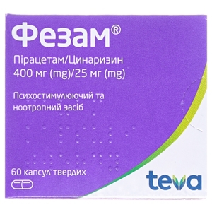 Фезам капсули 60 шт. (10х6)