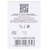 Добавка дієтична Риб`ячий жир 1000мг №100 капс м які желатинові УльтраКап || ТОВЗдравофарм,Україна