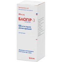 Блогир-3 р-р ор. 0,5 мг/мл фл. 60 мл