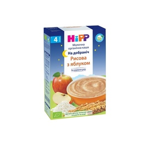 Каша HiPP 2963 БІО-молочна рисова з яблуком На Добранiч 250г