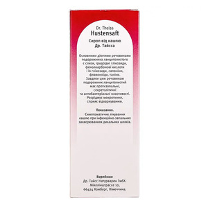 Сироп от кашля Др.Тайсс по 250 мл во флаконе 1 шт.