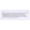 Клевазол крем вагінальний по 20 г у тубах з 3-ма аплікаторами