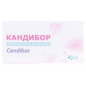 Кандибор суп.вагінальні №14