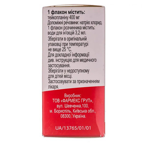Тейкопланін-Фармекс порошок по 400 мг у флаконі 1 шт.