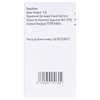 Гідроксикарбамід-Віста капс.500мг №100
