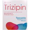 Тризипін розчин для інєкцій 100 мг/мл в ампулах по 5 мл 10 шт. - Лекхім