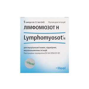 Лимфомиозот раствор в ампулах по 1.1 мл 5 шт.