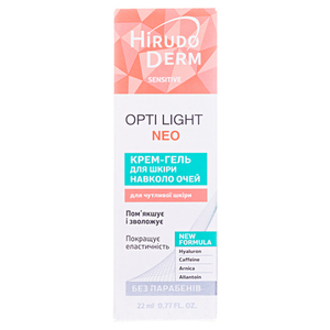 Крем-гель Hirudo Derm Sensitive Opti Light Neo для шкіри навколо очей 22 мл