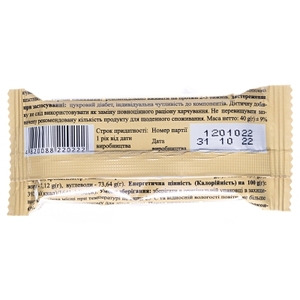 Гематоген Натур+ с кунжутом, плитка 40г