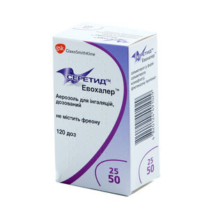 Серетид Эвохалер аэрозоль для ингаляций 25 мкг/50 мкг баллон 120 доз