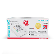 Тонометр автоматический Gamma Model А Тонометр автоматический Gamma Model А