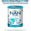 Смесь НАН-4 800г