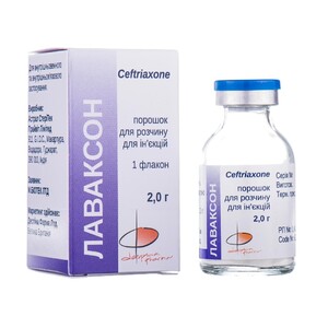 Лаваксона порошок по 2 г у флаконі 1 шт.