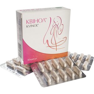 Квинол капс. №30