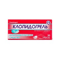Клопідогрель таблетки по 75 мг 30 шт. - ДНЦЛЗ