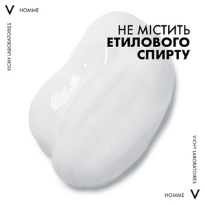 Гель-крем Vichy для гоління Ом NEW для чутливої шкіри 150 мл