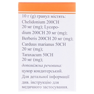 Холе-гран 10г