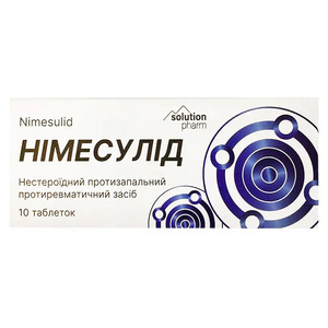 Нимесулид табл. 100мг блист. №10 Лубныфарм