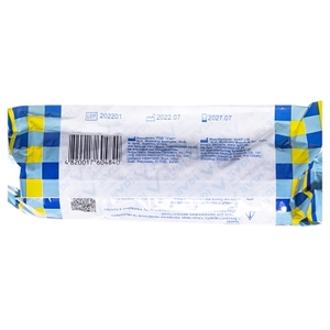 Бинт Igar гипсовый 15*2.7 м